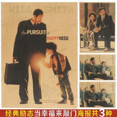 淄博高中毕业证